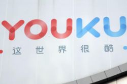 （详细教程）泰安工程咨询有限公司_哔哩哔哩