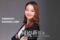 (详细教程)忻州厂子_哔哩哔哩-3